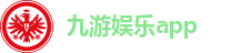 九游娱乐app